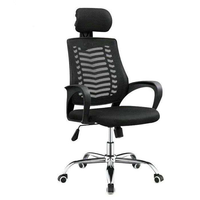 Ergonomic Office Chair